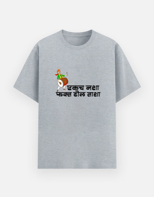 Front_1_c_4.jpg